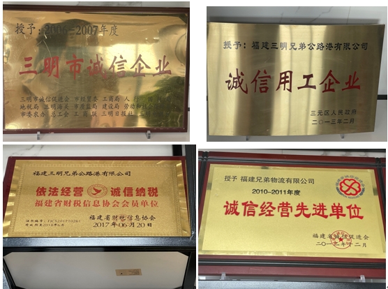 微信截图_20240812110320