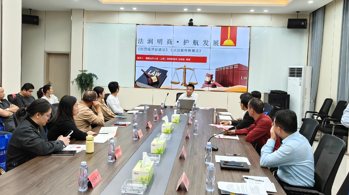 微信图片_2025-11-18_102434_085