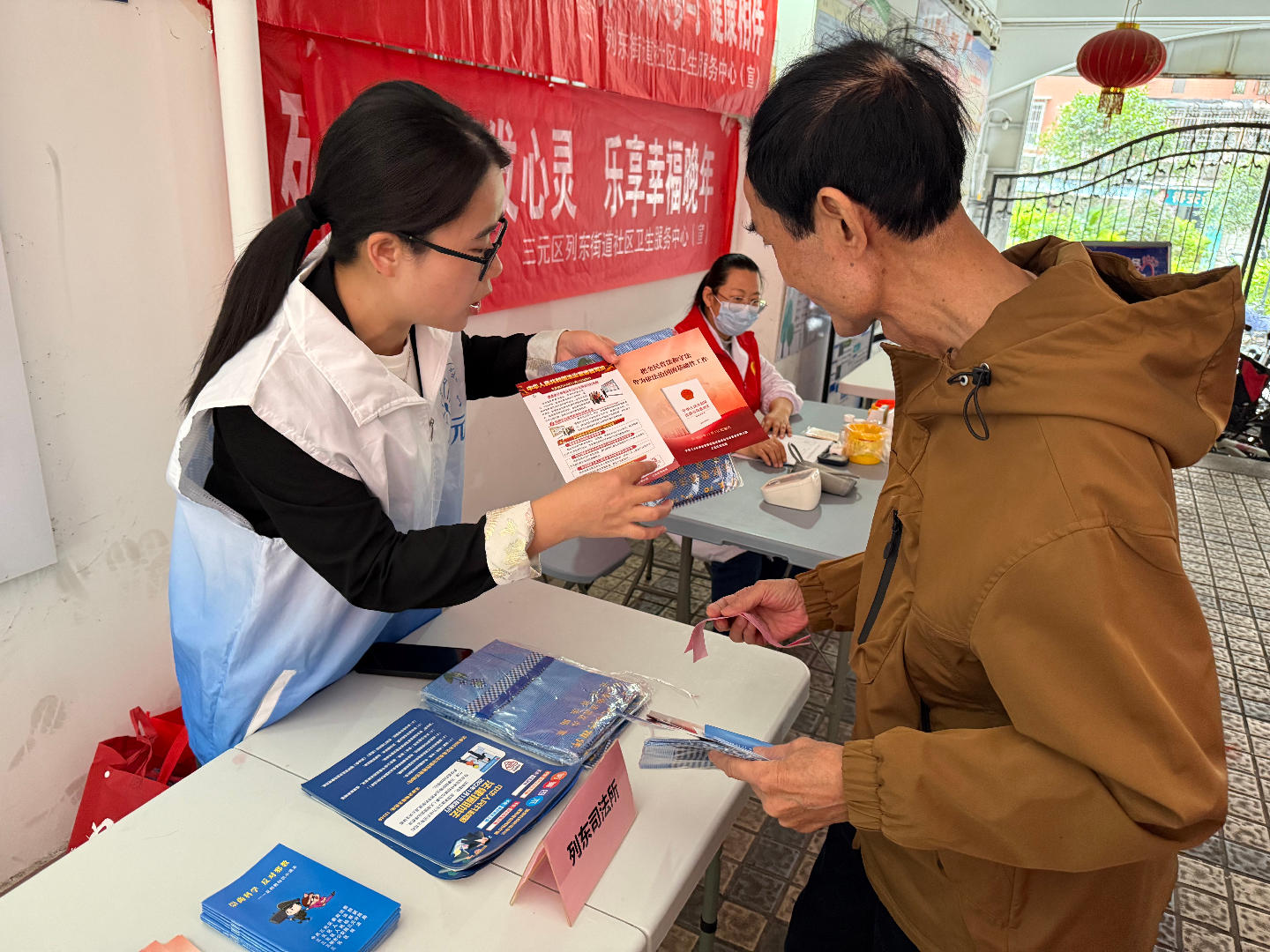 微信图片_2025-10-28_145420_684