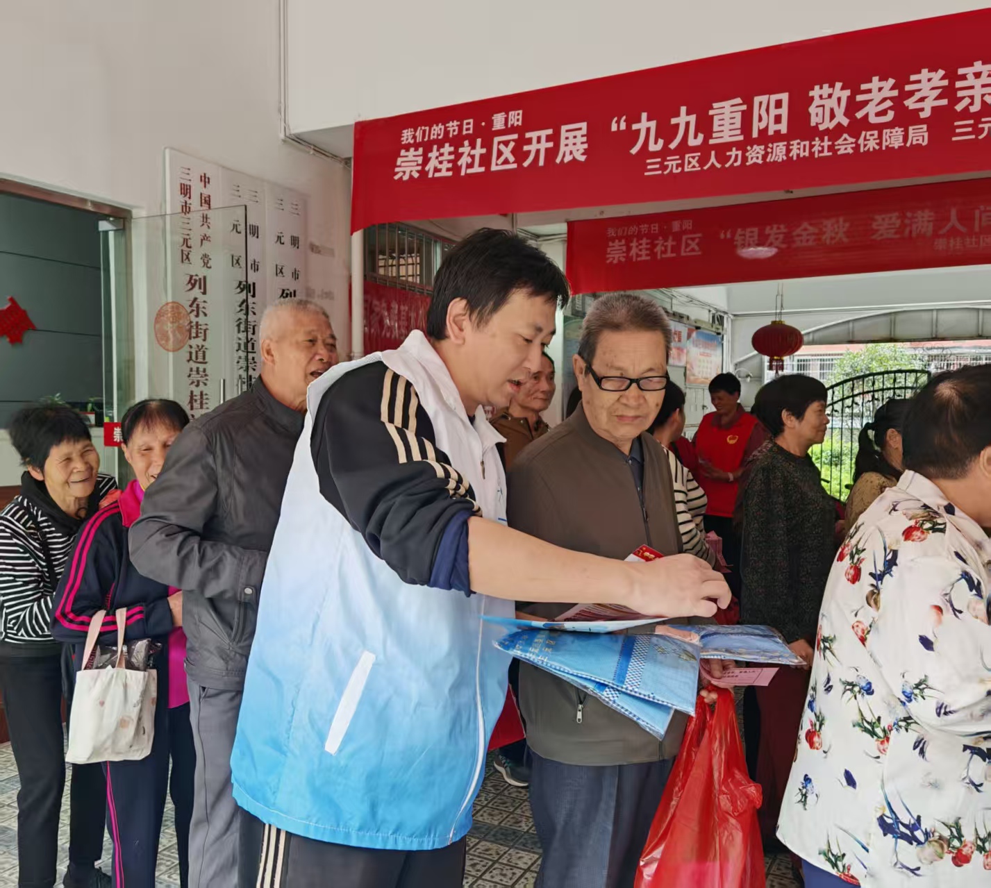 微信图片_2025-10-28_145433_024