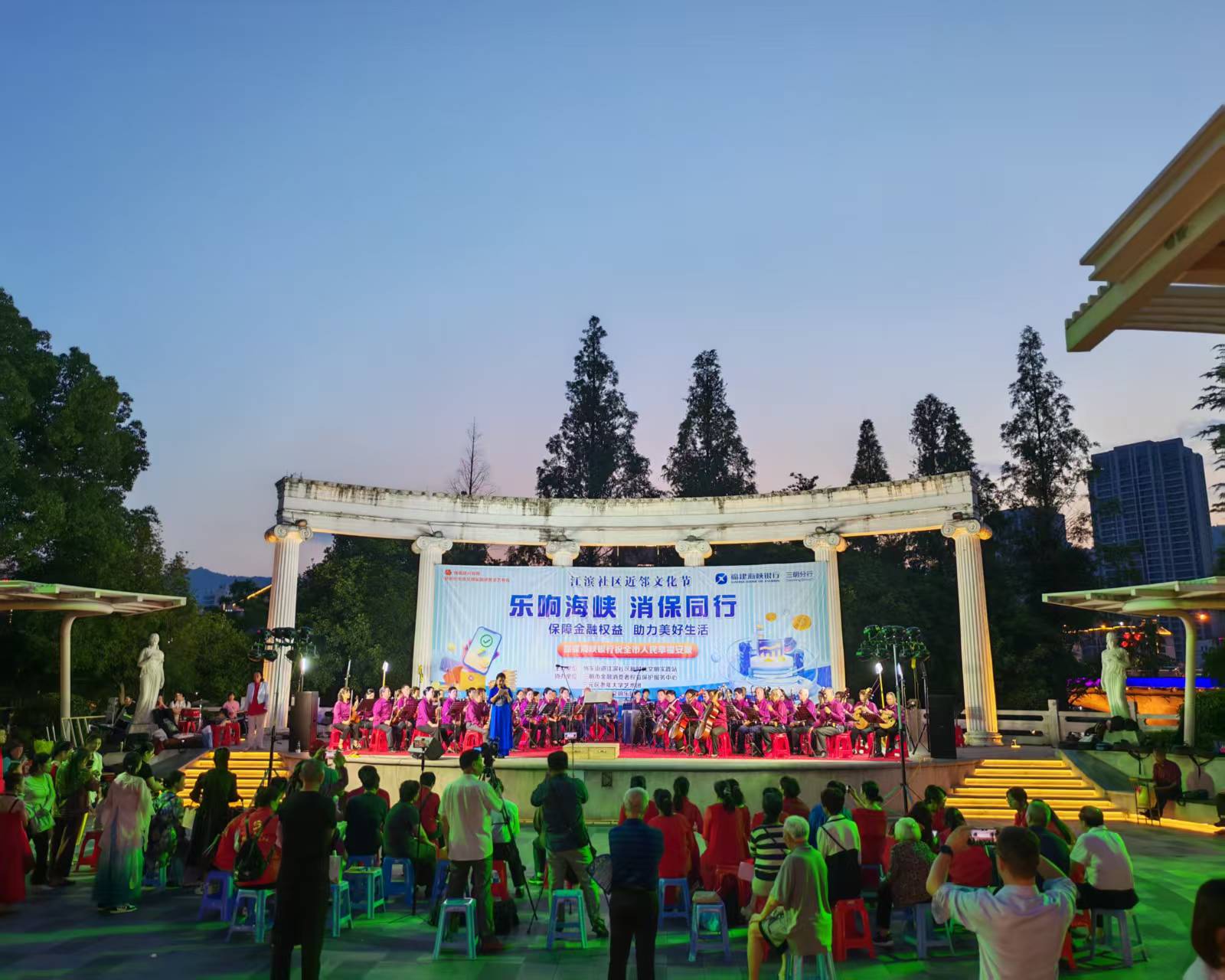 微信图片_20250603111945