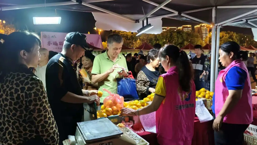 8334c494709f676f7803d8c8800855f1