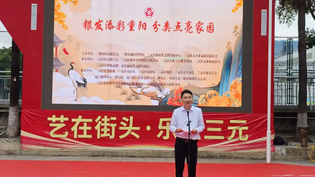 4e92254d-a1ab-4063-a049-be279d21cdb0