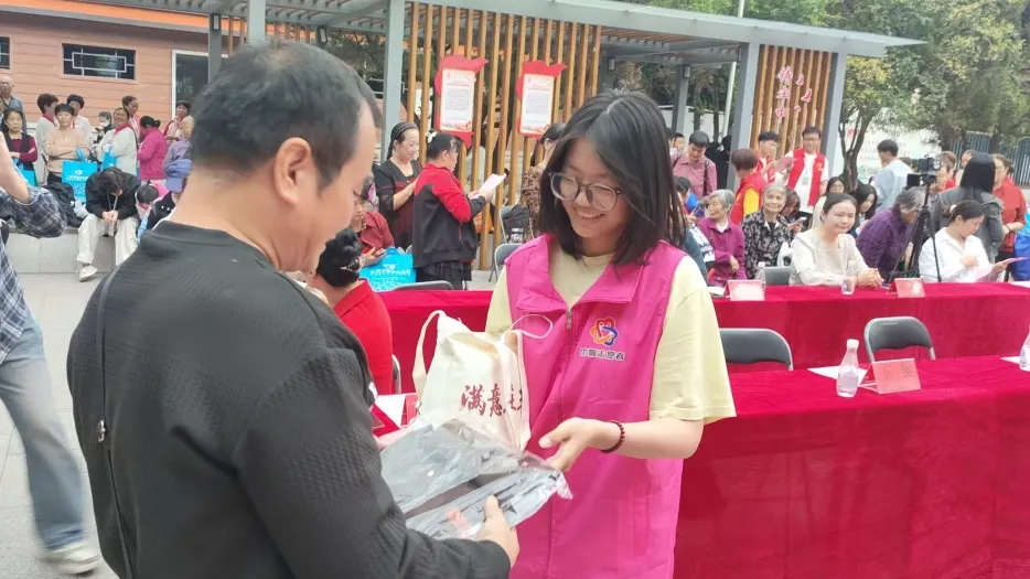 828b46fe-a936-4418-be44-a97b2186857e