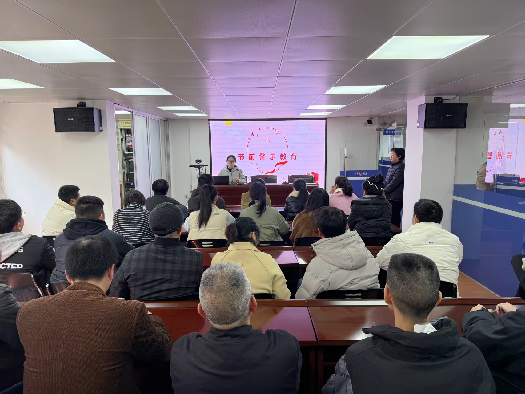 微信图片_2026-02-03_162733_251