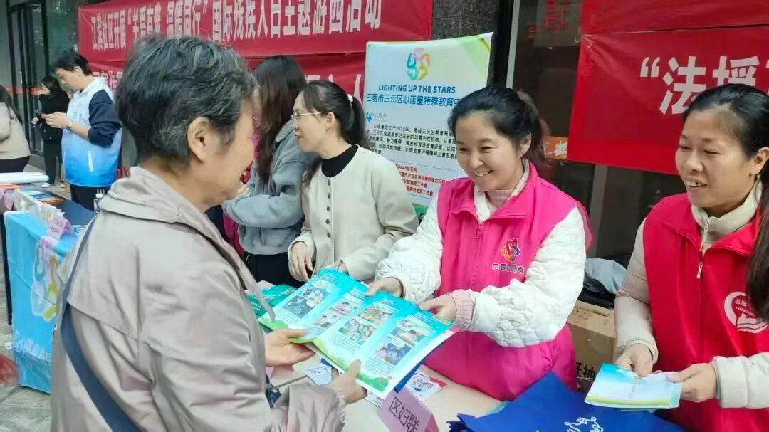 c4c9fd3690ebe4669dffb0528902b3af