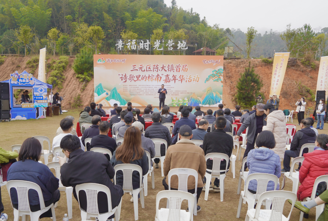 475295808640e672037fec55171c0524