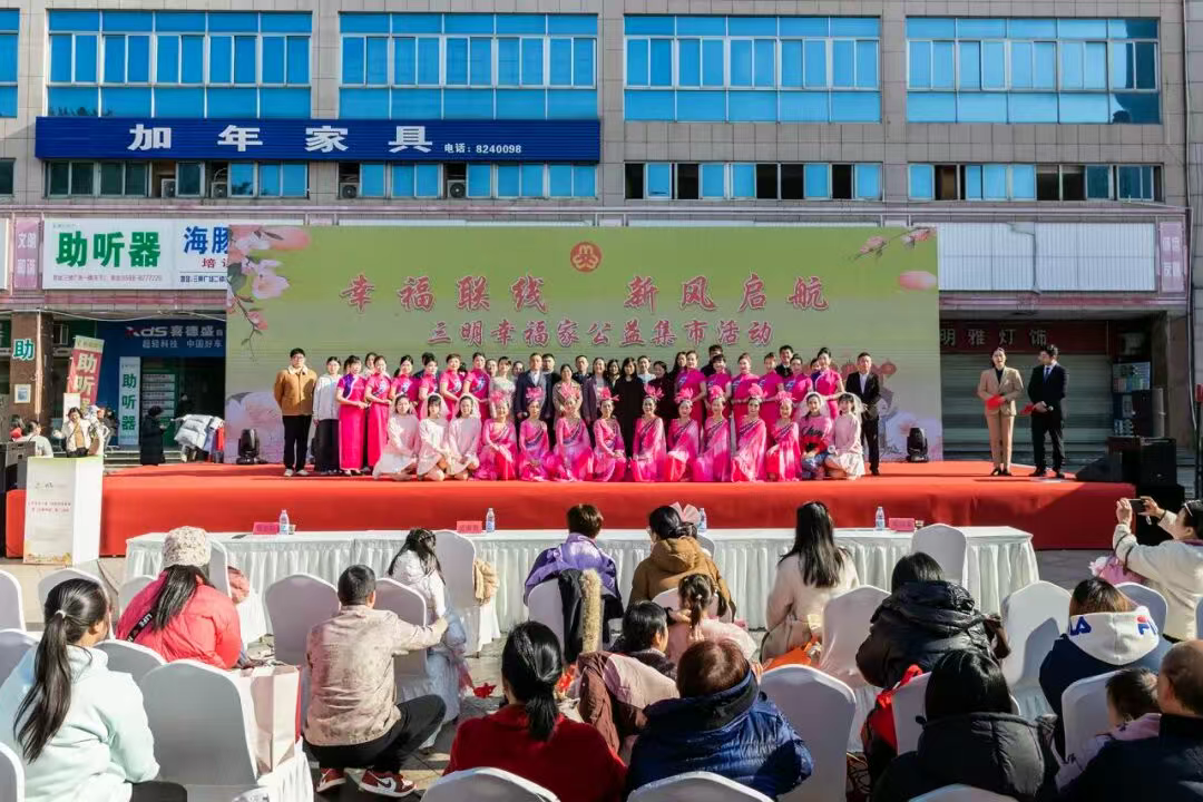 ded6b666-ba49-4232-802d-4872895618c5