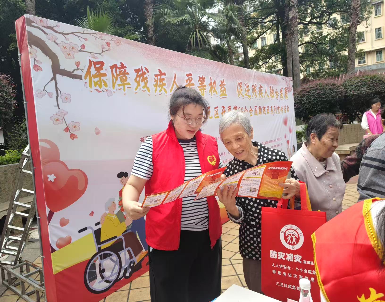 微信图片_20260527155624_66_104