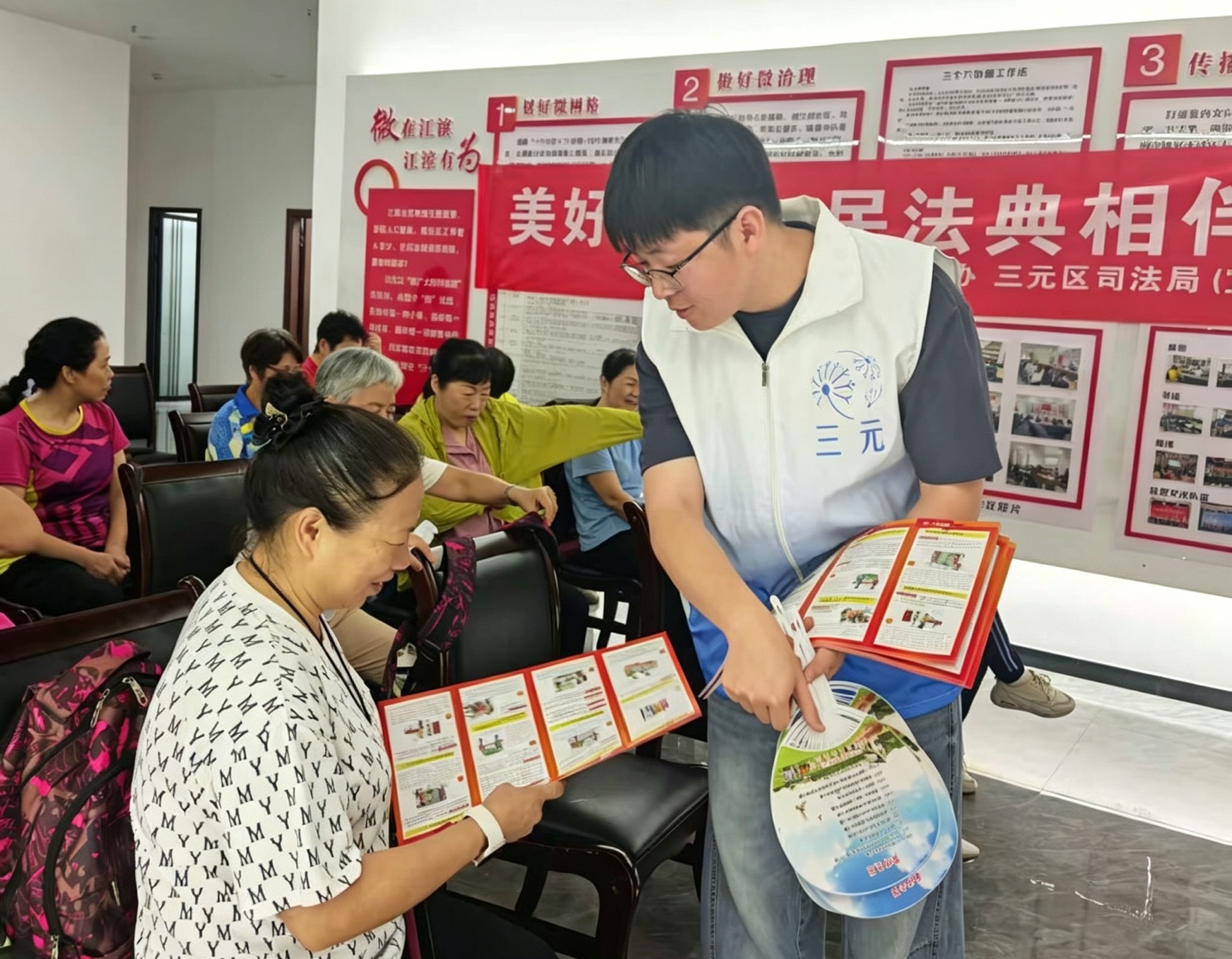 微信图片_20260522150133_17_403